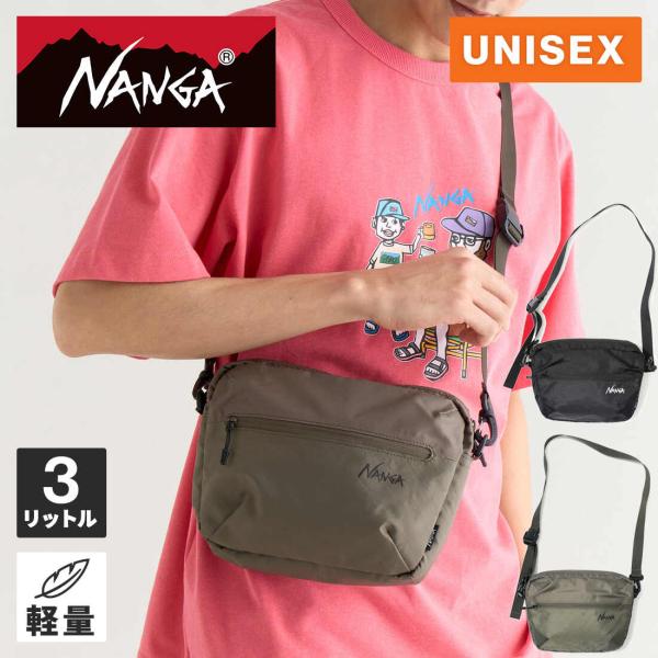 原工房　ナガレ130 NANGA（ナンガ） エコパック UR ボディーバッグ N25023N301Z