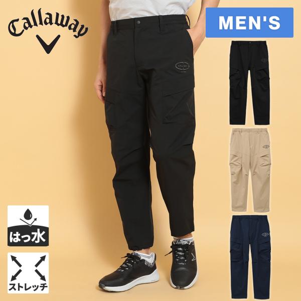 キャロウェイ　メンズパンツ　Ｍサイズ　７本セット！ Callaway（キャロウェイ） キャロウェイアパレル Callaway Apparel