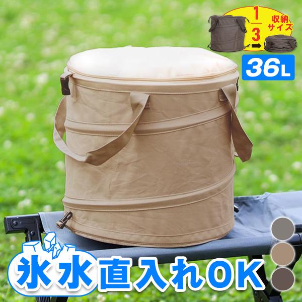QUICKCAMP（クイックキャンプ） ポップアップ ソフトクーラー 保冷
