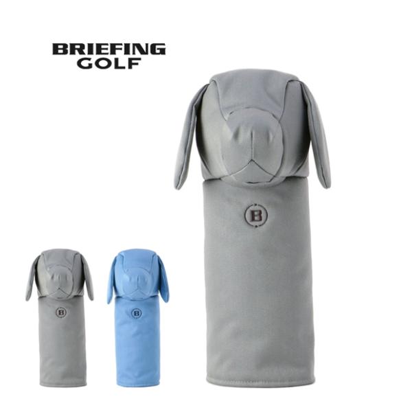 ブリーフィングゴルフ カートトート&ドギーヘッドカバーDR用 デニム