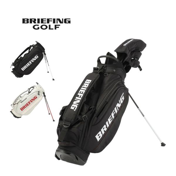 BRIEFINGスタンドバッグ　CR-10 #02 BRIEFING GOLF 最大43% 8/15限定 ブリーフィング ゴルフ プロ