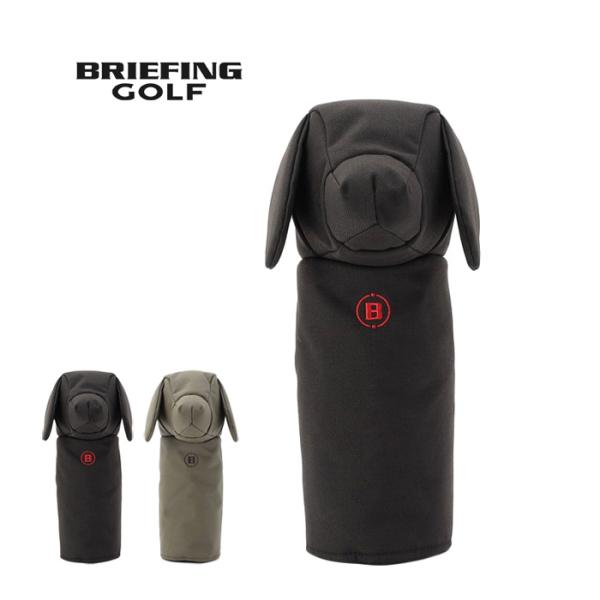 BRIEFING ブリーフィング ドギー ドライバーカバー TL BRG251G63