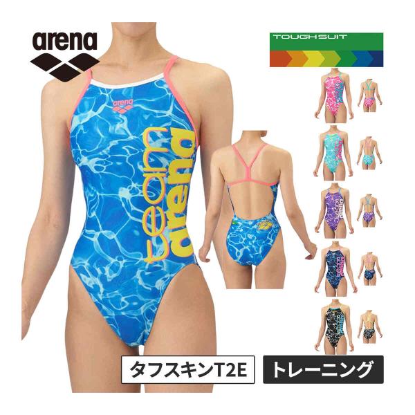 アリーナ（arena） トレーニングワンピース オープンバック AS5FWM02L