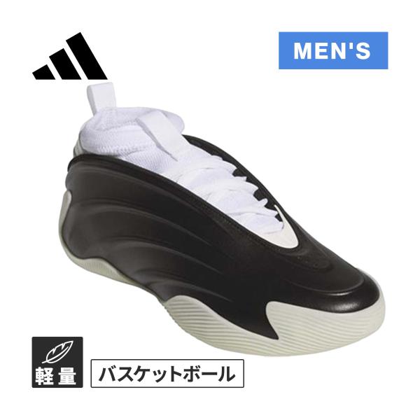 adidas アディダス ハーデン ボリューム 9 JQ9137 ブラック