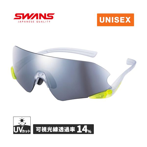 カラー：0701/シルバーミラー×スモーク サングラス スポーツ 陸上長距離 アスリートモデル ラン 大人 UVカット 紫外線対策新レンズ採用でさらに進化E-NOX NEURON G3「イーノックスニューロンG3」NEURON（神経細胞）レ...