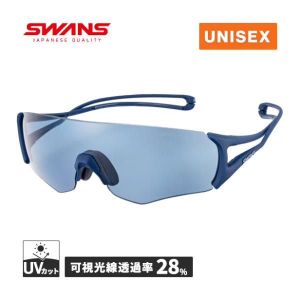 カラー：0067/偏光ULTRAアイスブルー サングラス スポーツ ゴルフモデル ランニング マラソン トレイルランニング 大人 UVカット 紫外線 軽さ フィット感 偏光レンズ新レンズ採用でさらに進化E-NOX EIGHT8 G2「イーノ...