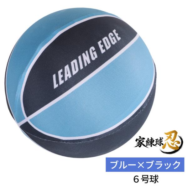 �y�N��1�ʁz[���v���ďC] �Ɨ����u�E�v �É��o�X�P�b�g�{�[�� 5�� 6�� 7�� �������K �h���u�����K �Â� �h�� �h�U �É��{�[�� �T�C�����g�{�[�� ���� �A�p�[�g ���i�摜5