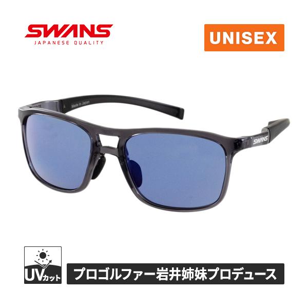 【関連キーワード】スポーツサングラス ゴルフ カジュアル ラディアント・ソル ツーブリッジタイプ UVカット ウルトラレンズ 偏光レンズ 反射防止 ノーズ調整可