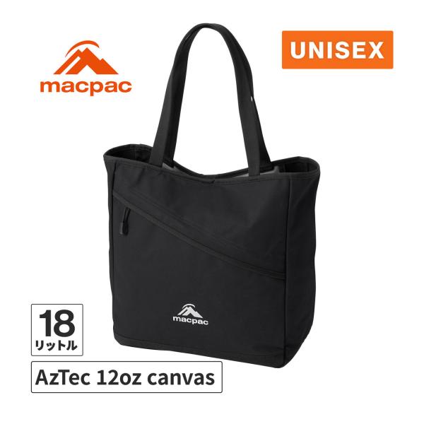 macpac（マックパック） ライトアルプトートM MM82500 K ブラック