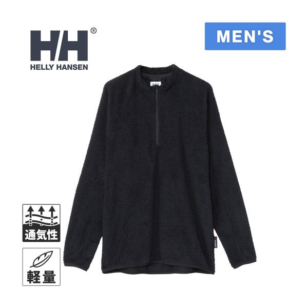 HELLY HANSEN（ヘリーハンセン） HELLY HANSEN HHアルファダイレクト