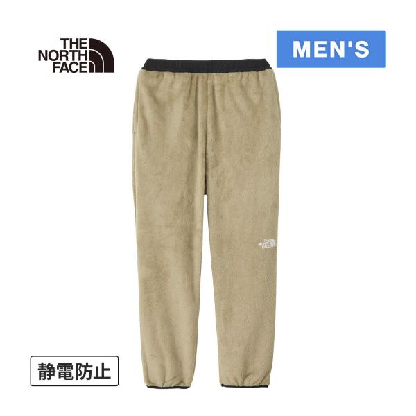 ザ・ノース・フェイス ノースフェイス バーサミッドパンツ NA72481 MR マッシュルーム メンズ 2025秋冬モデル ランニングウェア ロングパンツ 長ズボン