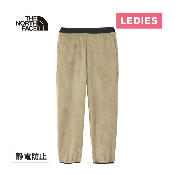 ★1/5までポイント5倍★ ザ・ノース・フェイス ノースフェイス バーサミッドパンツ NAW72481 MR マッシュルーム レディース 2025秋冬モデル ランニングウェア