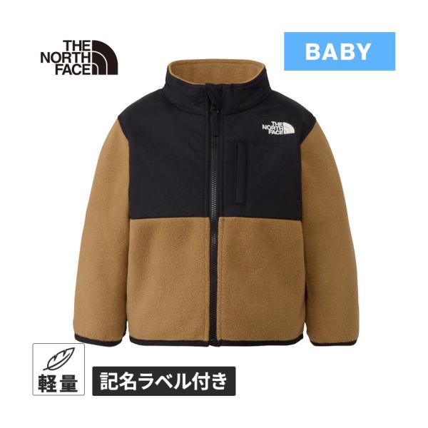 【関連キーワード】2025秋冬モデル フリースジャケット 長袖ジャケット 軽い 保温 大人共通デザイン アウター