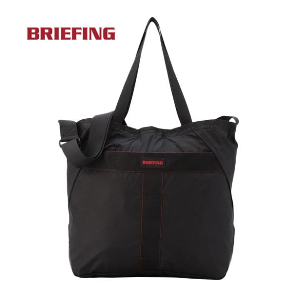 BRIEFING（ブリーフィング） パッカブル 2WAY トート RC BRA253T29