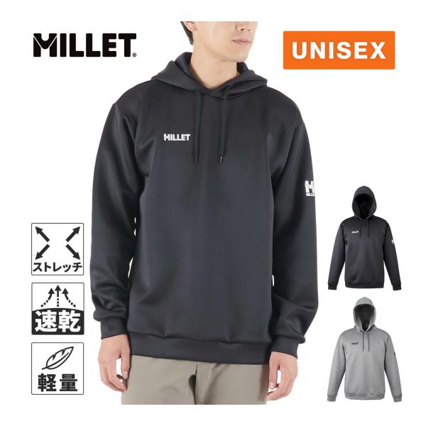 MILLET（ミレー） ☆1/5までポイント5倍☆ フォコン フーディ MIV02126