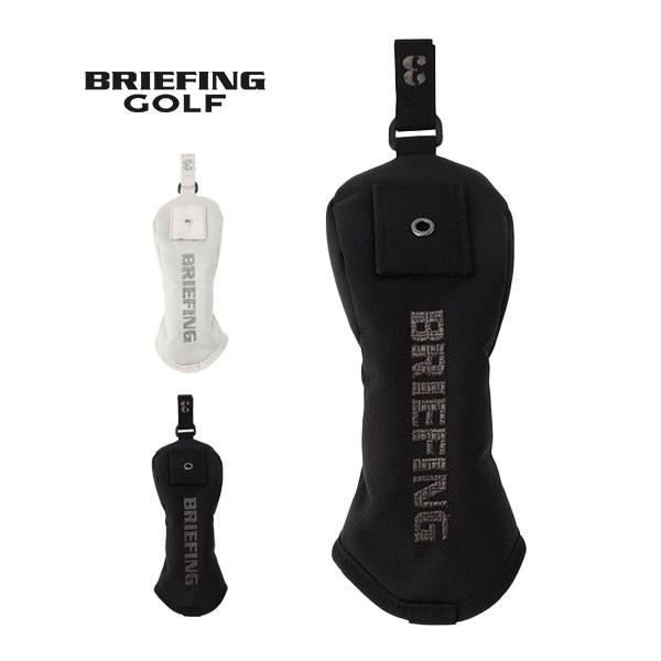 ブリーフィング クラブカバー 楽天市場】【最大30倍 10/20限定】 ノベルティ付 【日本正規品