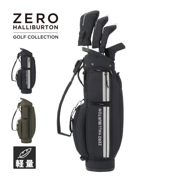 ZERO HALLIBURTON（ゼロハリバートン） キャディーバッグ ZHG-B DS