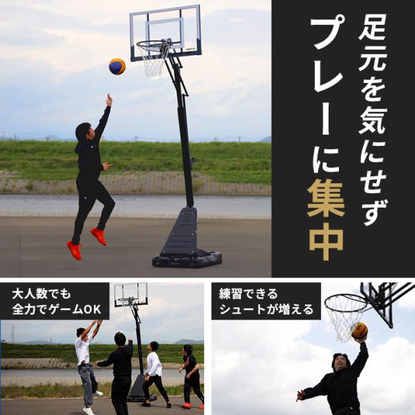 ���t�[1�� [���v���ďC]�o�X�P�b�g�S�[�� PG 6�i�K�������� 230-305cm �~�j�o�X ��ʌ����T�C�Y �������N���A�{�[�h �E�F�C�g�o�b�O�t�� ���O �ƒ�p ���i�摜4