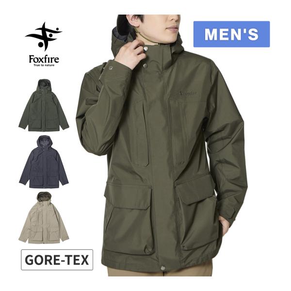 Foxfire フォックスファイヤー GORE-TEX ライダルジャケット　Ｓ Foxfire（フォックスファイヤー） コート ジャケット ライダル