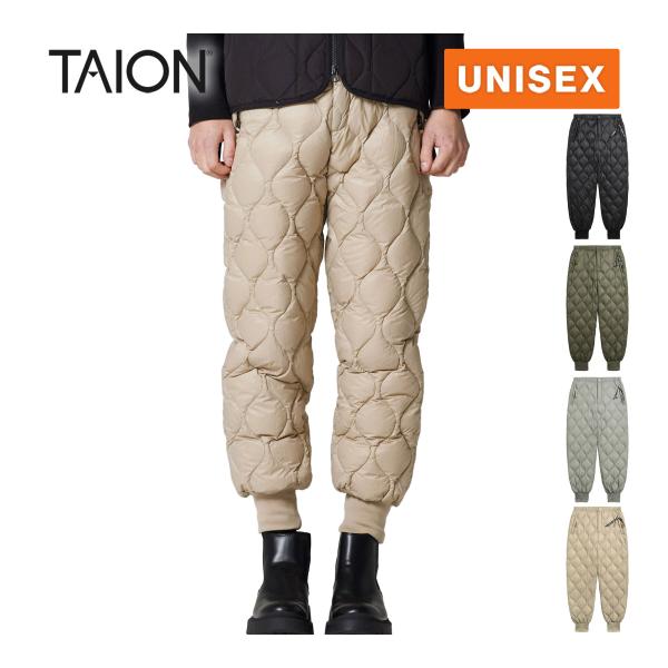 【関連キーワード】ダウンパンツ ロングパンツ ボトムス ズボン カジュアル ウェア 保温 防寒 暖かい 男女兼用 洗濯 手洗いOK