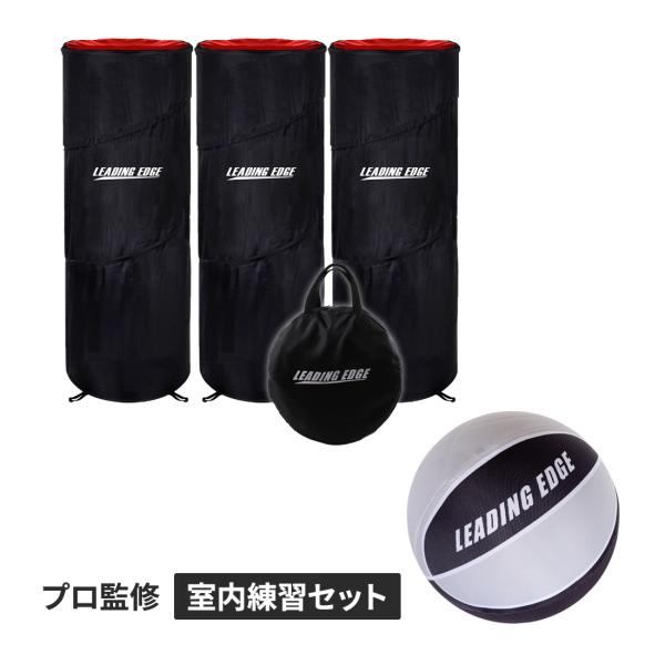 【関連キーワード】バスケットボール ディフェンス ディフェンダー 練習 静音ボール サイレントボール 騒音防止対策 しずか リーディングエッジ LEADING EDGE LEie 卒団 卒業 記念品 卒部 引退 退団 先輩 監督 コーチ 先...
