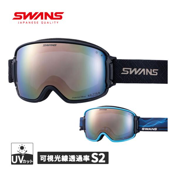 カラー：ULTRA偏光ミラー（ライトパープル/パステルブラウンミラー）4354 スノーゴーグル スノースポーツ スキー スノーボード スノボ 冬 雪 ウィンター 偏光ミラー 球面レンズ 換気機能 眼鏡併用可【製品特長】LENS TECHUL...