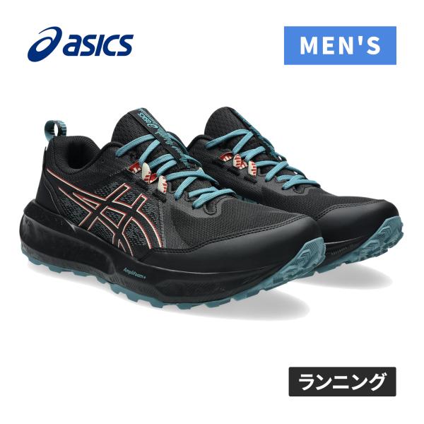 アシックス asics ゲルソノマ 8 GTX 1011B977 004 ブラック/スパイスラテ メンズ 2026モデル トレラン ハイキング アウトドア ランニング ジョギング