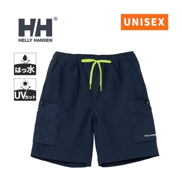 HELLY HANSEN（ヘリーハンセン） ☆7/20までポイント6倍☆ ミステ