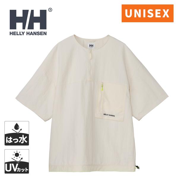 HELLY HANSEN（ヘリーハンセン） ミステプルオーバー HOE32622 IV