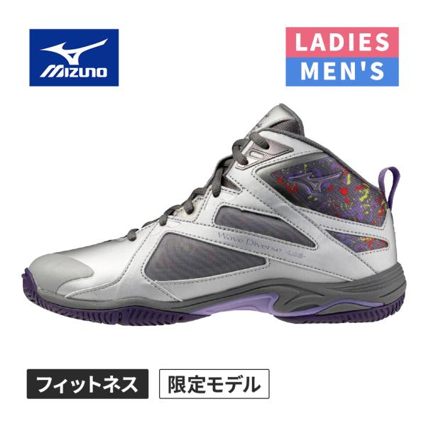 フィットネス シューズ エアロビクス ダンス エクササイズ スポーツ 靴 2E エアロビシューズ 室内 ジム 男女兼用 ユニセックス スタジオ レッスン25年以上続くダイバースブランドを象徴するモデルの5代目。ステップ・ターン・ジャンプをサ...