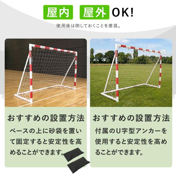 ��5%OFF�N�[�|�� 9/17���聚 �N�C�b�N�v���C QUICKPLAY Q-FOLD �܂肽���ݎ� �W���j�A �n���h�{�[���S�[�� QP-QFH(2.4x1.7) ���K�㗝�X �n���h�{�[�� �S�[�� ���i�摜2