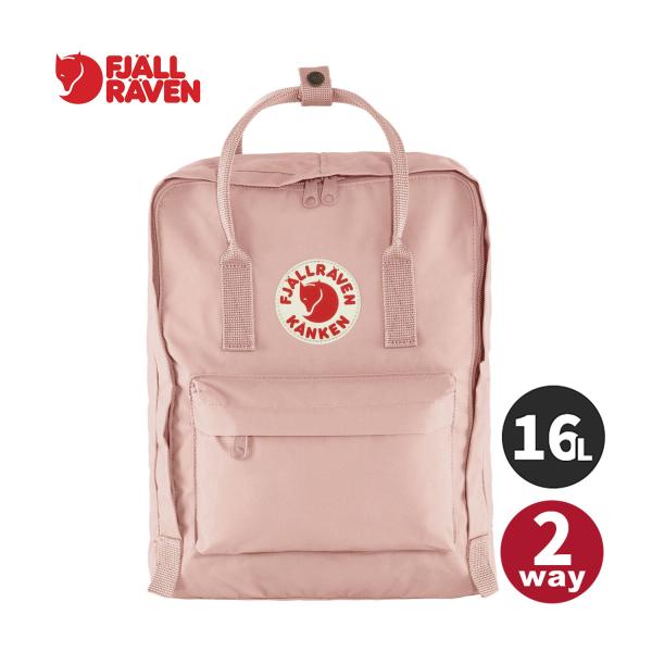 FJALL RAVEN（フェールラーベン） カンケン 16L 23510 302 チョーク
