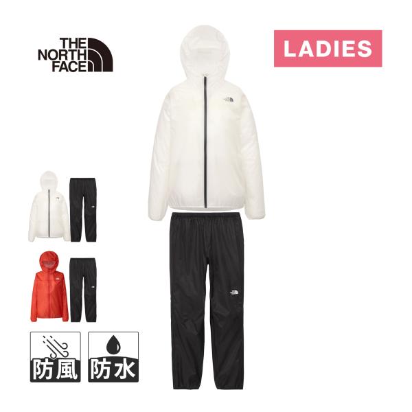 ザ・ノース・フェイス ノースフェイス レディース ストライクトレイルジャケット NPW62576 ＆ ストライクトレイルパンツ NP62577 上下セット ランニングウェア