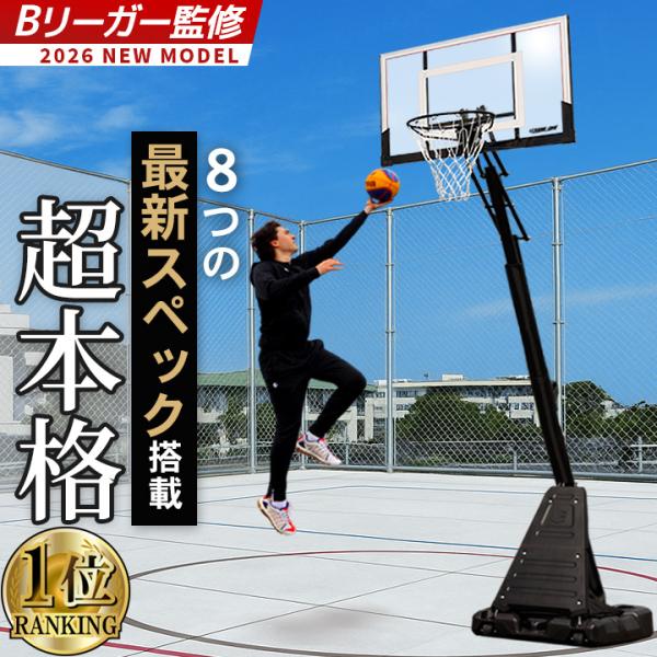 esports_6000000147774