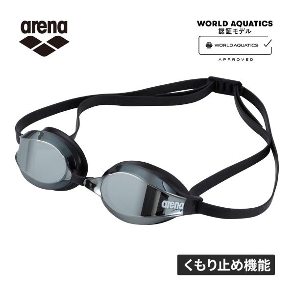 アリーナ arena QーCHAKU2 レーシングゴーグル ミラーレンズ リノンくもり止め World Aquatics承認 AS5SGG20U BKSL スモーク×シルバー×ブラック メンズ