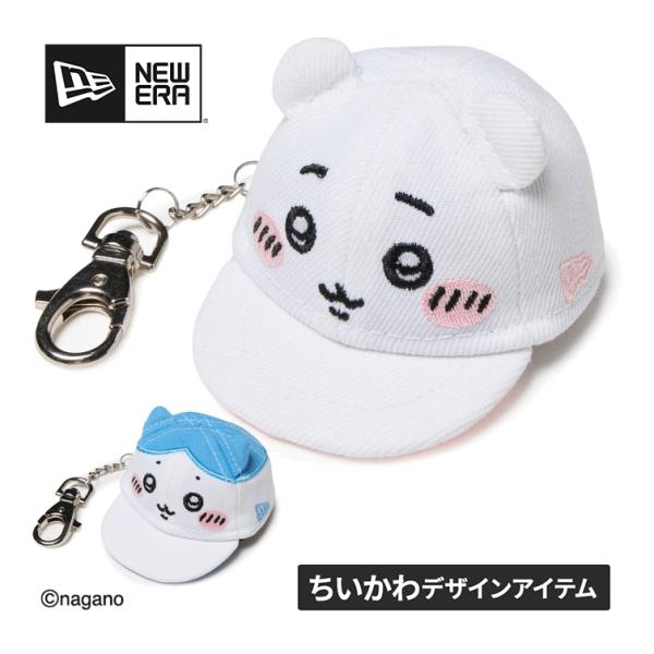 NEW ERA（ニューエラ） キャップキーホルダー ちいかわ キーホルダー