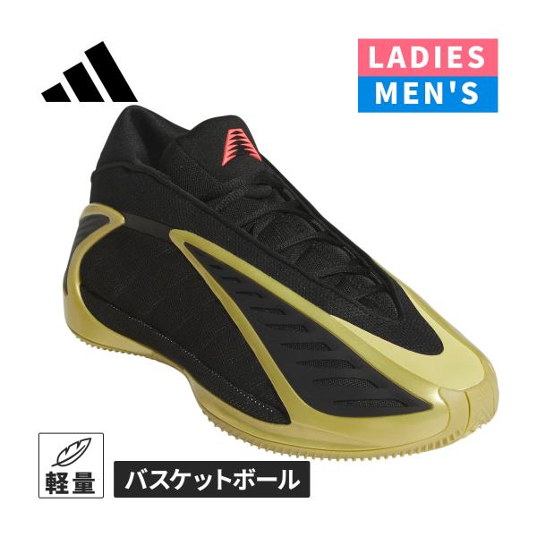 adidas（アディダス） アンソニー・エドワーズ 2 KJ1885 コアブラック