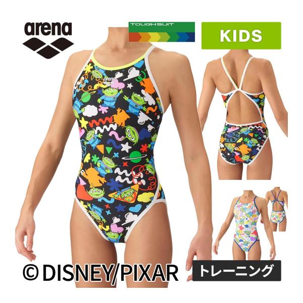 アリーナ arena トレーニングワンピース オープンバック AS6FWM53G キッズ 水着 スイムウエア 水泳 競泳 スイミング スイム プール フィットネス トレーニング