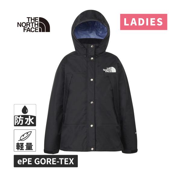 THE NORTH FACE（ザ ノースフェイス） マウンテンレインテックス