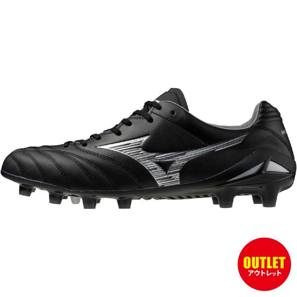 MIZUNOモナルシーダネオ MIZUNO（ミズノ） 訳あり モナルシーダネオ 3 ELITE P1GA2420 03