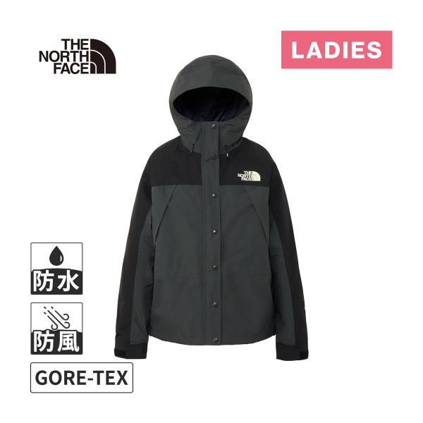 THE NORTH FACE（ザ ノースフェイス） マウンテンライトジャケット