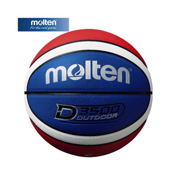 molten（モルテン） molten D3500 B7D3500 C 青×赤×白