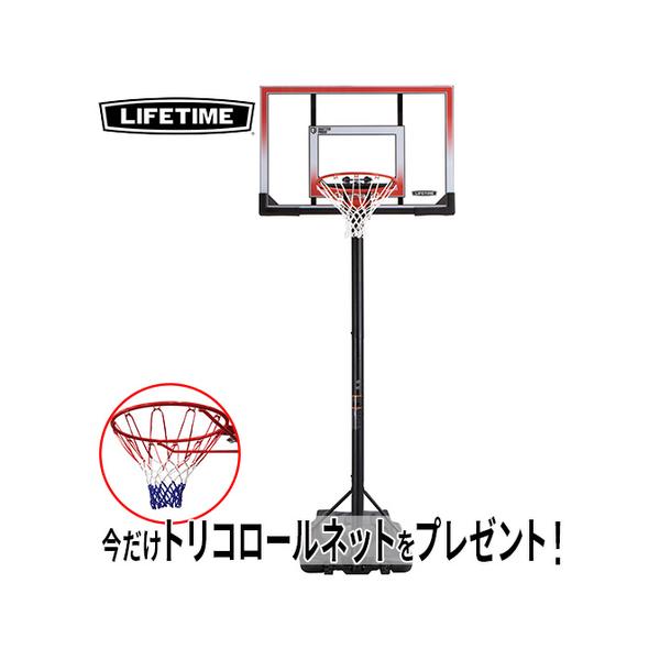 ライフタイム LIFETIME バスケットゴール LT-71566 本格 バスケットボール バックボード 3×3 家庭用 屋外 ゴール