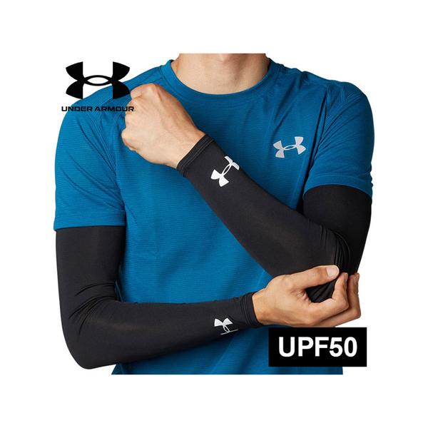 アンダーアーマー UNDER ARMOUR ヒートギア アームスリーブ 1313490 001 ブラック/ホワイト メンズ レディース アームカバー 日焼け防止 スポーツ トレーニング