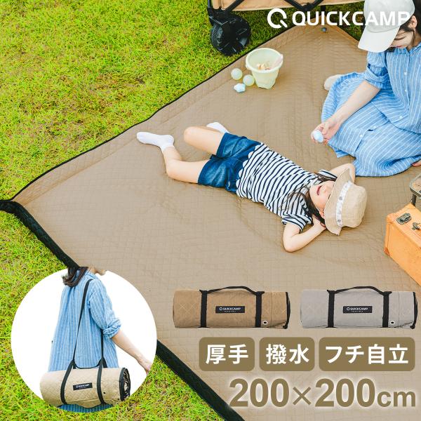 レピピまとめ売り 160cm レピピまとめ売り 160cm 楽天市場】レビュー高