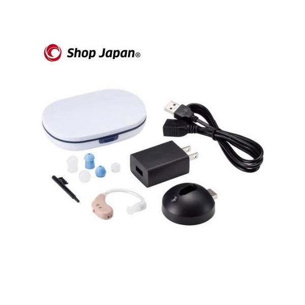 ショップジャパン Shop Japan 楽ちんヒアリング 片耳セット  1064577 ベージュ 母の日 集音器 補聴器 充電式 軽量 TV通販 正規品