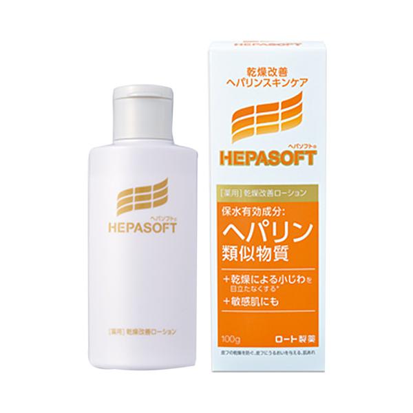 ヘパソフト HEPASOFT ヘパソフト薬用顔ローション 100g E426913H 化粧品 薬用化粧品 薬用保湿 乳液 :9301439090051:YOCABITO Yahoo!店 - 通販 - Yahoo!ショッピング ヘパソフト HEPASOFT ヘパソフト薬用顔ローション 100g E426913H 化粧品 薬用化粧品 薬用保湿 乳液 :9301439090051:YOCABITO Yahoo!店 - 通販 - Yahoo!ショッピング