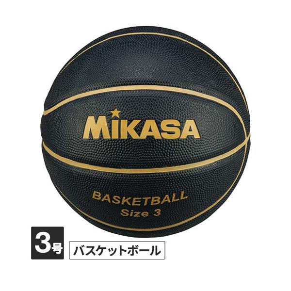 バスケットボール 3号球 ジュニア キッズバスケットボール3号球。素材：ゴム