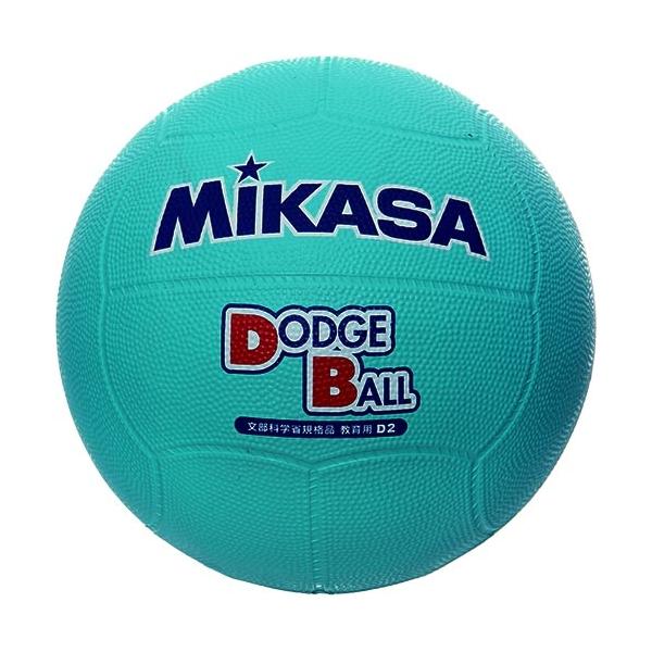 ミカサ MIKASA 教育用ドッジボール2号 D2 G グリーン キッズ ドッヂボール 2号 小学生用 ドッジボール  :9309523090769:YOCABITO !店 通販 