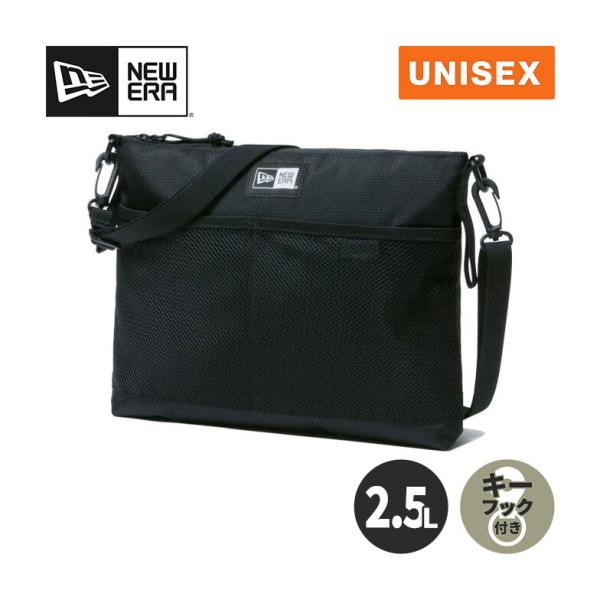 【関連キーワード】ショルダーバック かばん バッグインバッグ アウトドア フェス 旅行 おでかけ サブバッグ